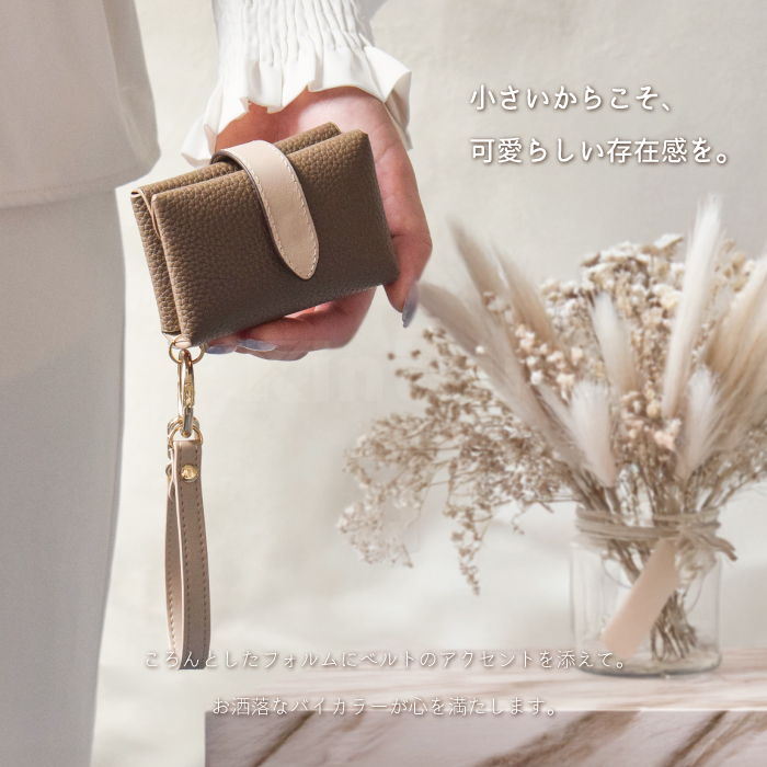 公式 Elegante ポケットティッシュ ケ...の詳細画像4