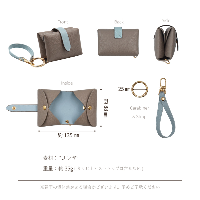 Elegante 公式 ポケットティッシュ ケース 吊り下げ ティッシュケース