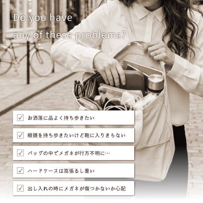 公式 Elegante メガネケース ストラッ...の詳細画像3