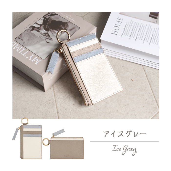 ☆優しいカラー☆ カードケース フラグメントケース Elegante 公式 tricolor フラグメントケース レディース 薄い