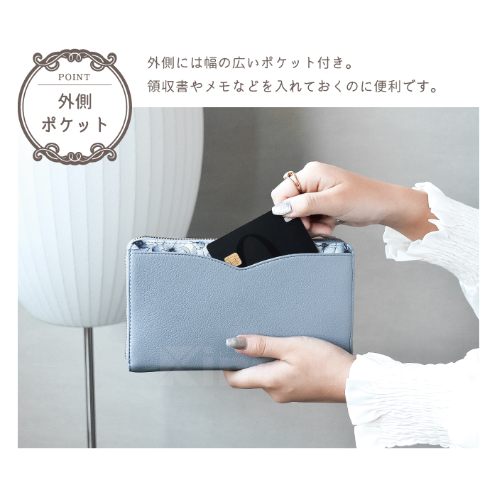 通帳ケース　花柄 Elegante 公式 Grayish Flower 通帳ケース 花柄 レディース
