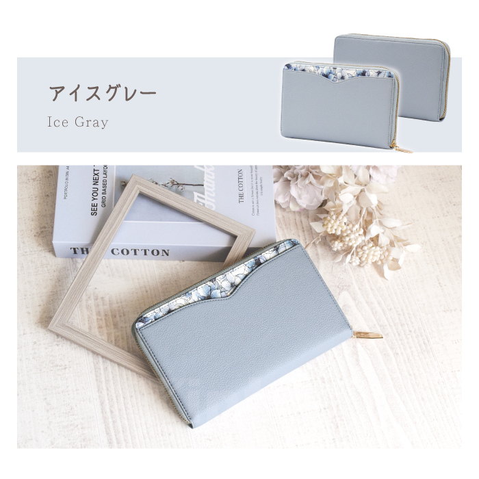 通帳ケース　花柄 Elegante 公式 Grayish Flower 通帳ケース 花柄 レディース