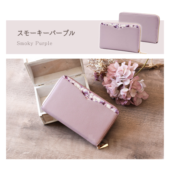 通帳ケース　花柄 Elegante 公式 Grayish Flower 通帳ケース 花柄 レディース