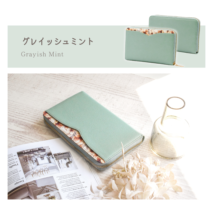 通帳ケース　花柄 Elegante 公式 Grayish Flower 通帳ケース 花柄 レディース