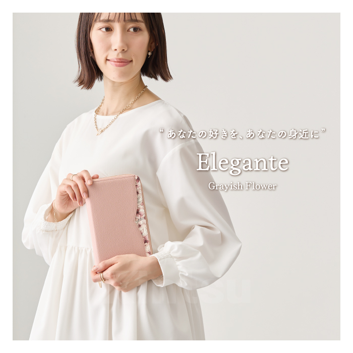 Elegante 公式 Grayish Flower 通帳ケース 花柄 レディース