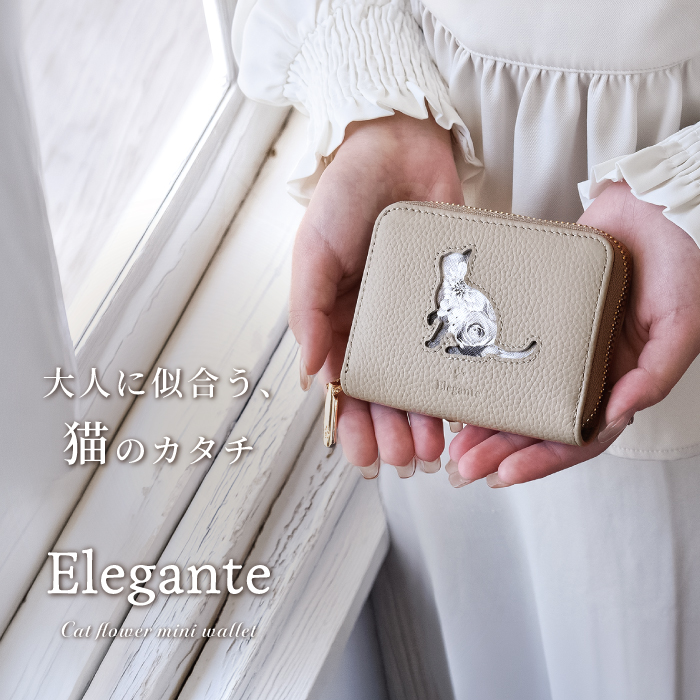 公式 Elegante 財布 レディース 猫 ...の詳細画像1