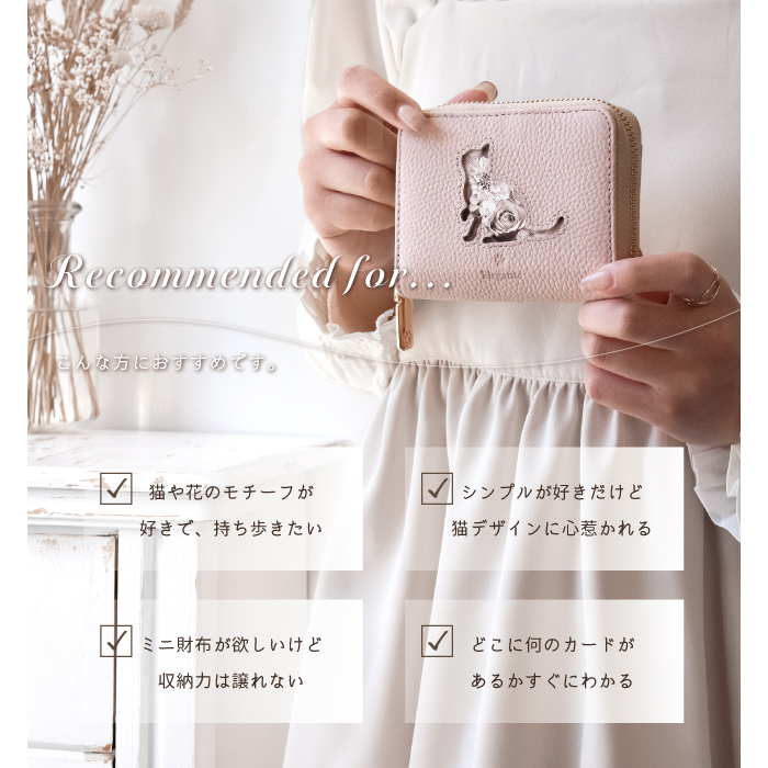 公式 Elegante 財布 レディース 猫 ...の詳細画像3