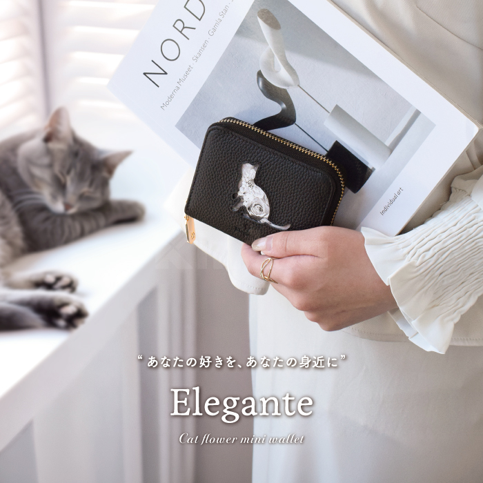Elegante 公式 財布 レディース 猫 ねこ 本革 二つ折り ミニ財布