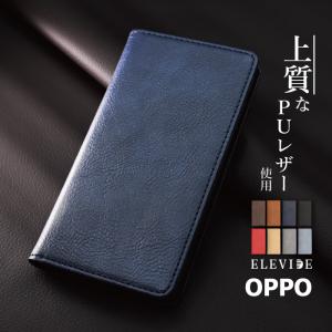 OPPO A5 5G ケース Reno14 5G OPPO Reno10 Pro 手帳型 Reno9a 7a 5a 3a ケース 手帳 oppo A73 ケース oppo a54 スマホケース オッポレノケース 携帯ケース YH