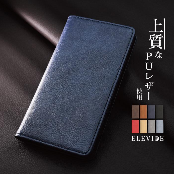 スマホケース 手帳型 android Xiaomi Redmi Note 9T ケース レドミノート9t カバー 携帯ケース シャオミ レドミノート9t YH｜kintsu