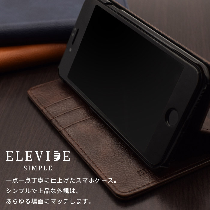 スマホケース iPhone8 ケース 手帳型 iphone 8 携帯ケース アイフォン8 アイホン8 スマホカバー YH｜kintsu｜10