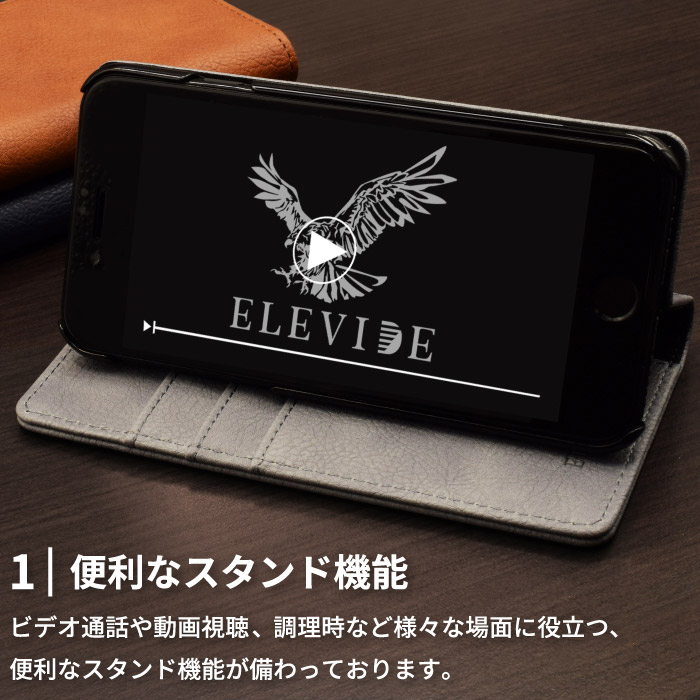 スマホケース iPhone8 ケース 手帳型 iphone 8 携帯ケース アイフォン8 アイホン8 スマホカバー YH｜kintsu｜11