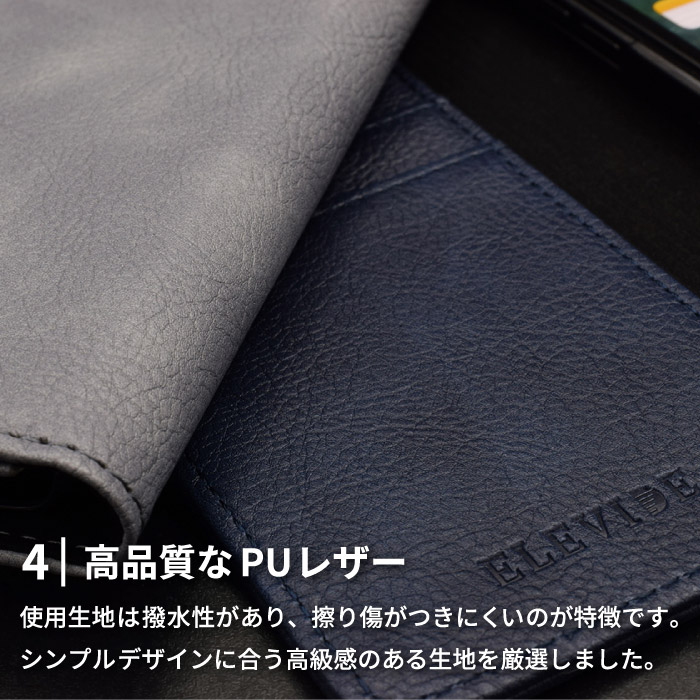 スマホケース 手帳型 android Xperia 5 携帯ケース SO-01M soー01m ケース エクスペリア so01m カバー YH｜kintsu｜14