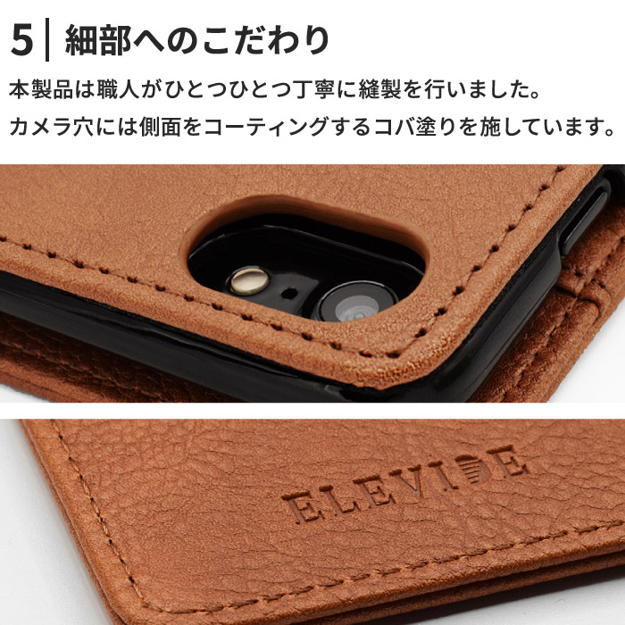 スマホケース iPhone8 ケース 手帳型 iphone 8 携帯ケース アイフォン8 アイホン8 スマホカバー YH｜kintsu｜15
