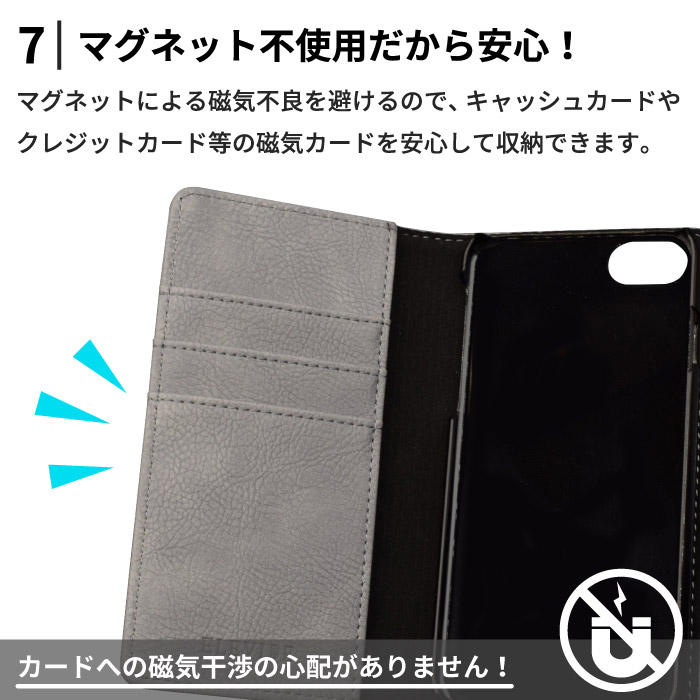 スマホケース iPhone8 ケース 手帳型 iphone 8 携帯ケース アイフォン8 アイホン8 スマホカバー YH｜kintsu｜17