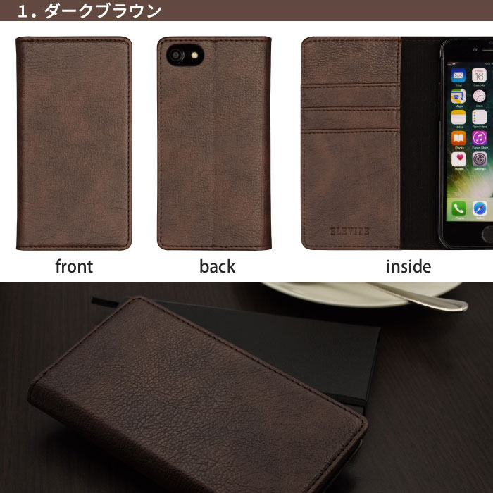 スマホケース iPhone8 ケース 手帳型 iphone 8 携帯ケース アイフォン8 アイホン8 スマホカバー YH｜kintsu｜20