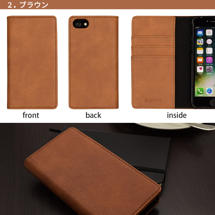 スマホケース iPhone8 ケース 手帳型 iphone 8 携帯ケース アイフォン8 アイホン8 スマホカバー YH｜kintsu｜21