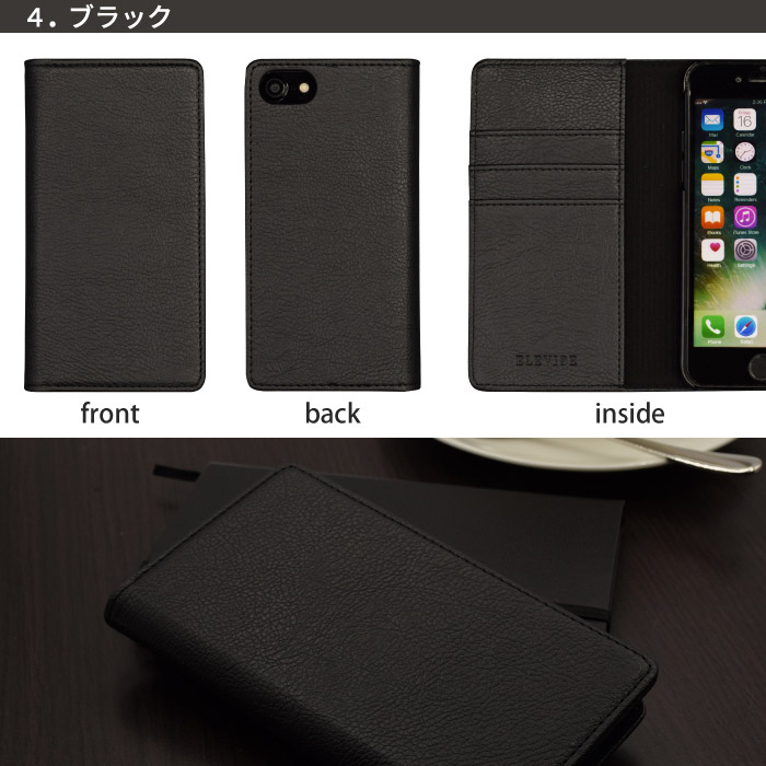 スマホケース iPhone8 ケース 手帳型 iphone 8 携帯ケース アイフォン8 アイホン8 スマホカバー YH｜kintsu｜23