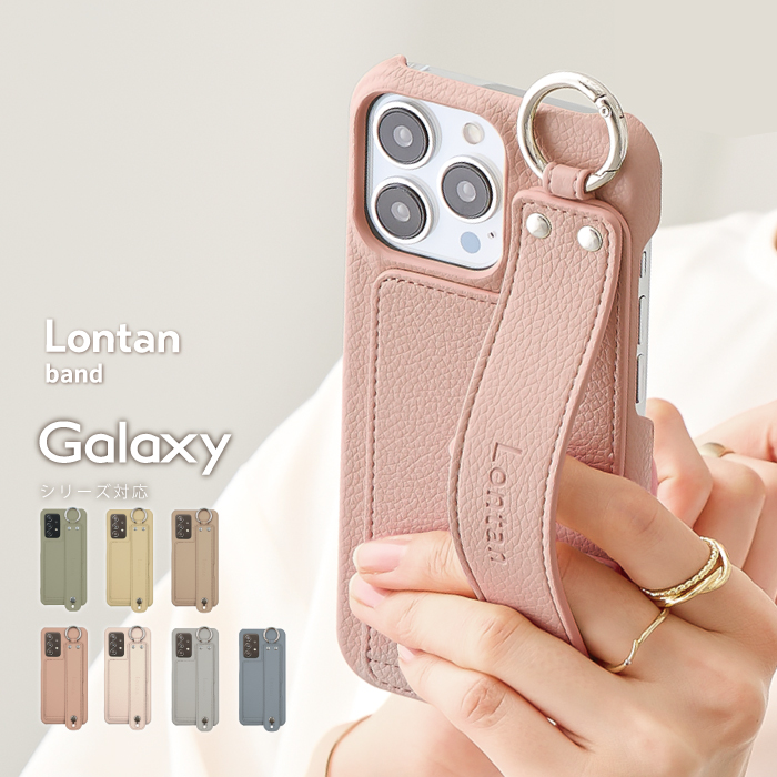 Galaxy A25 5G A54 ケース A21 ギャラクシーa54 a21 カバー 背面