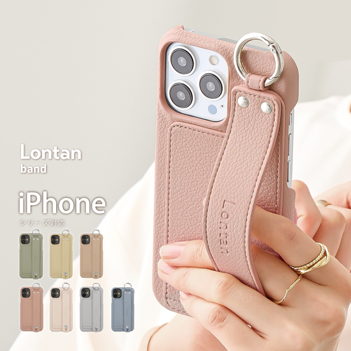 iPhone16e 16 15 14 ケース スマホケース バンド iPhone 15pro 15promax ケース iPhone14 13 iPhone se 第3世代 ケース アイフォン15 14 ケース ベルト YH TJ | iPhone