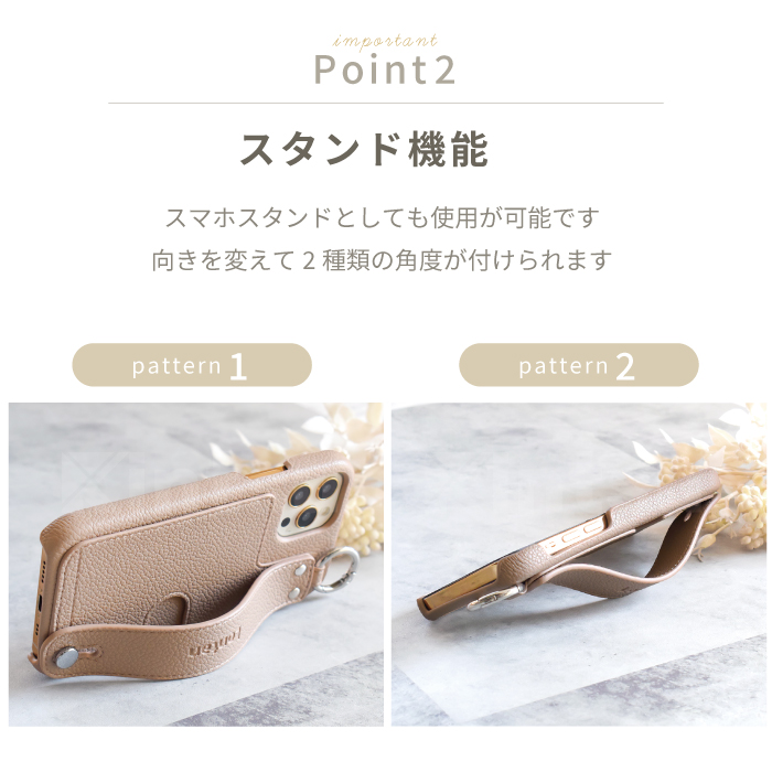iPhone16e 16 15 14 ケース スマホケース バンド iPhone 15pro 15promax ケース iPhone14 13 iPhone se 第3世代 ケース アイフォン15 14 ケース ベルト YH TJ | iPhone | 13