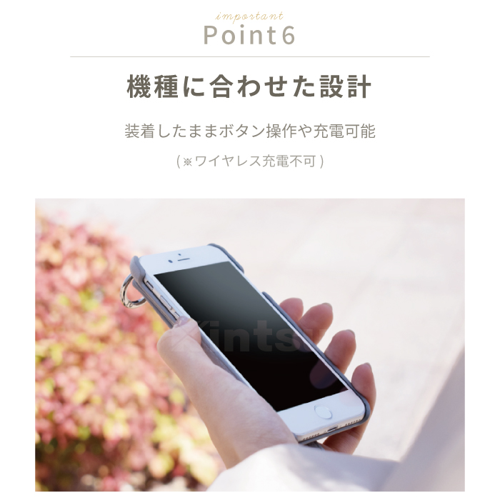 iPhone16e 16 15 14 ケース スマホケース バンド iPhone 15pro 15promax ケース iPhone14 13 iPhone se 第3世代 ケース アイフォン15 14 ケース ベルト YH TJ | iPhone | 17