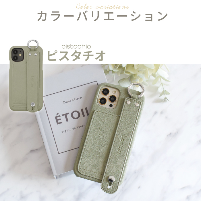 iPhone16e 16 15 14 ケース スマホケース バンド iPhone 15pro 15promax ケース iPhone14 13 iPhone se 第3世代 ケース アイフォン15 14 ケース ベルト YH TJ | iPhone | 18