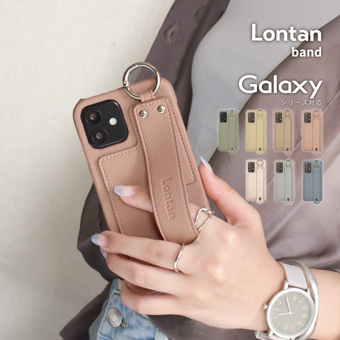 Galaxy A36 5G ケース A25 A54 ギャラクシーa54 カバー 背面収納