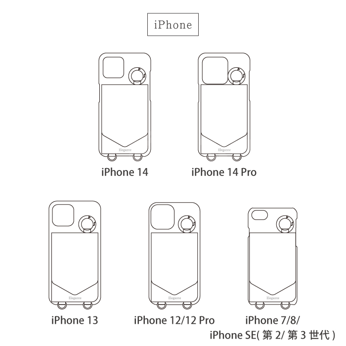 Elegante スマホショルダー iPhone14 14pro 13 12 12pro スマホケース iPhone se 第3世代 ショルダーケース アイフォン 携帯ケース ミラー付 スタンド機能 YH｜kintsu｜19