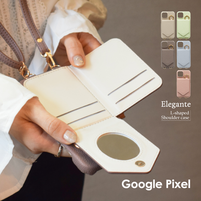 Elegante L字 スマホショルダー Google Pixel 7a 7 ケース Google Pixel 6a ケース ショルダー ピクセル7a 7 6a ケース ミラー付 スタンド機能 携帯ケース YH