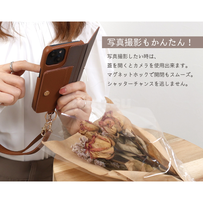 Elegante multi スマホショルダー iPhone14 13 ケース スマホケース iPhone se 第3世代 ケース スマホショルダー ストラップ アイフォン14 13 携帯ケース YH｜kintsu｜13