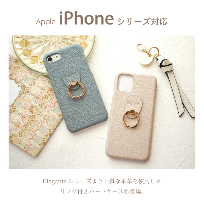 スマホケース iPhoneSE ケース iphonese2 ケース アイフォンse2 アイホンse カバー 携帯ケース 本革 YH