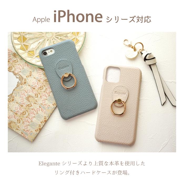 スマホケース iPhone8 ケース iphone8 カバー アイフォン8 カバー アイホン8 携帯ケース 本革 YH｜kintsu｜10