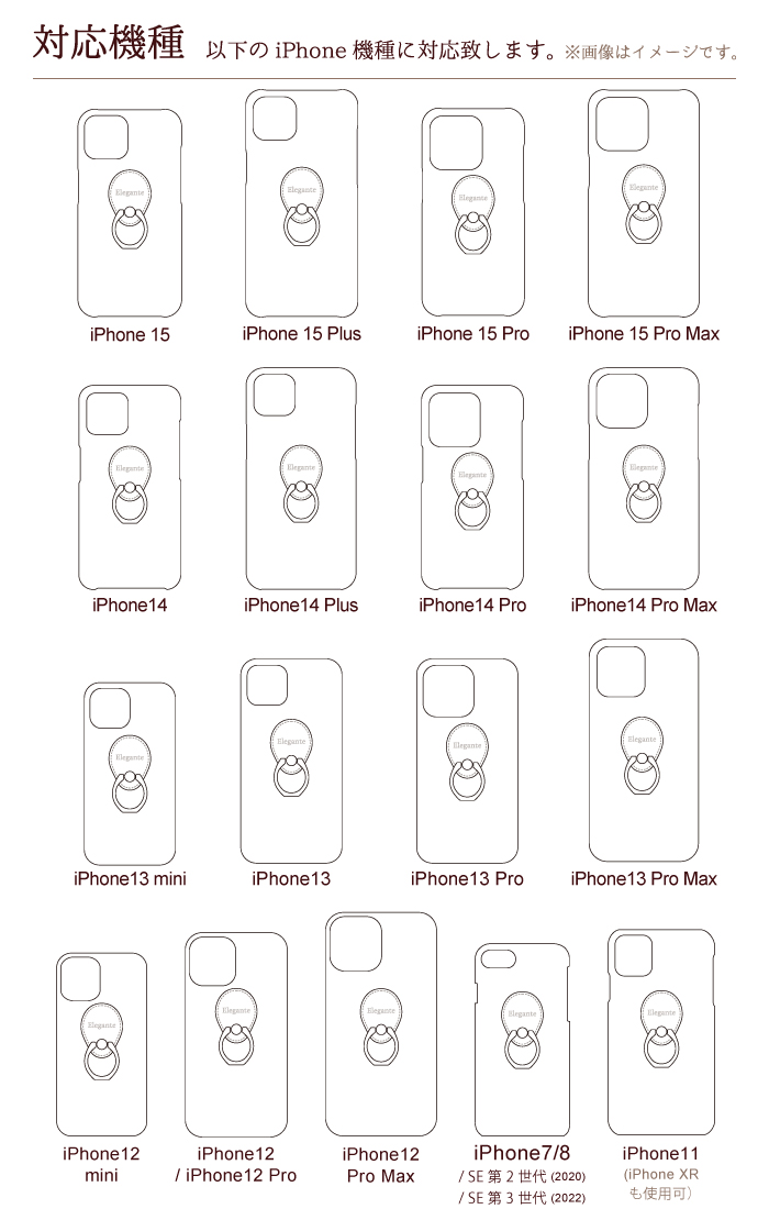 スマホケース iPhone12 mini ケース アイフォン12 ミニ iphone12 mini カバー アイフォン12mini アイホン12ミニ 携帯ケース 本革 YH｜kintsu｜18