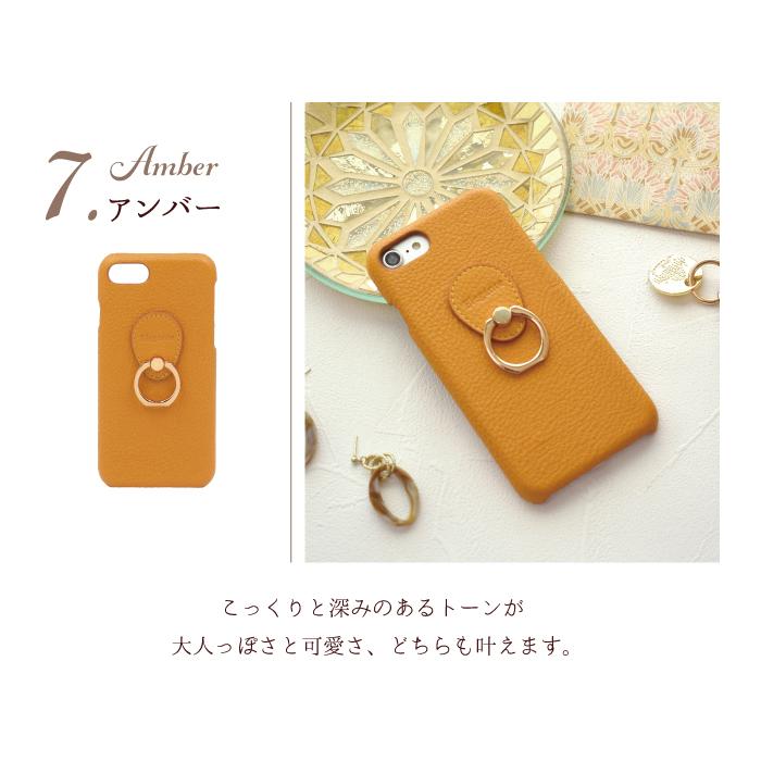 スマホケース iPhoneSE ケース iphonese2 ケース アイフォンse2 アイホンse カバー 携帯ケース 本革 YH｜kintsu｜25
