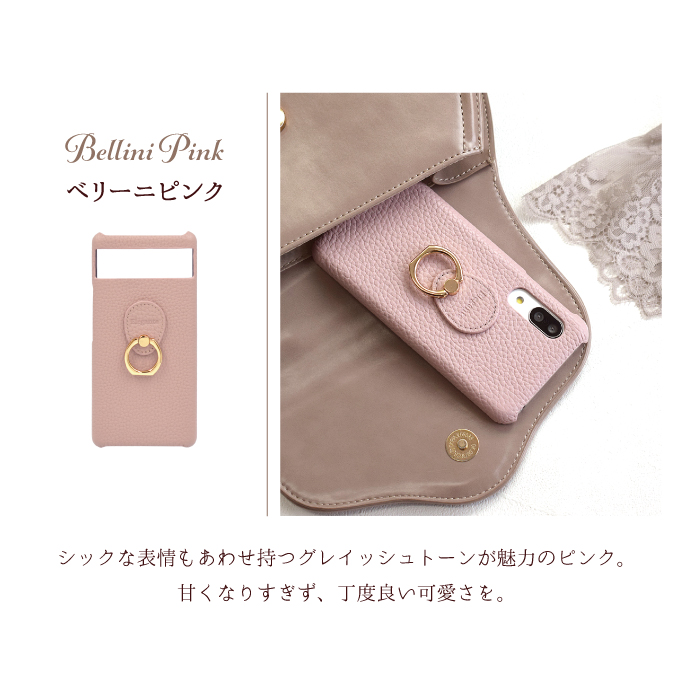 公式 Elegante スマホケース Google Pixel 8 8pro ケース pixel 7a ケース 本革 google pixel 6 pro リング付きピクセル8 7a 6a 8pro カバー YH TJ | Google Pixel | 18