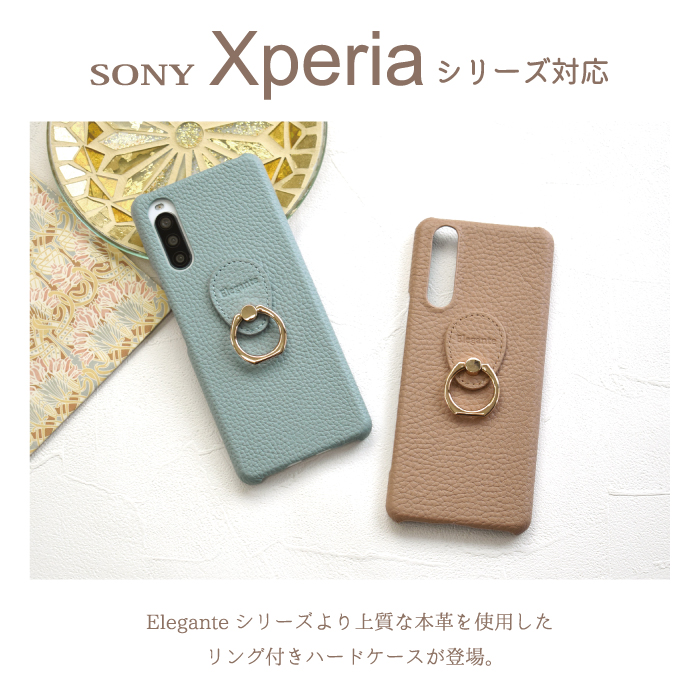 スマホケース Xperia 10 5 1 v vi ケース 本革 xperia 10 5 ace iii ケース 本革 エクスペリア10 5 1 ace v vi iii カバー 携帯ケース 本革 スマホリング YH｜kintsu｜10