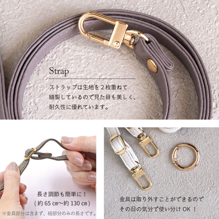 公式 Elegante キルティング iPhone17 air 17pro max ケース スマホショルダー iPhone16e 16 ケース iPhone15 se 14 13 7 8 第3世代 スマホケース YH TJ | Elegante | 12