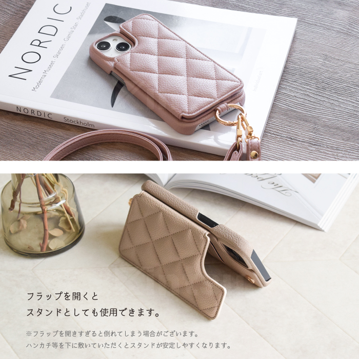 公式 Elegante キルティング iPhone17 air 17pro max ケース スマホショルダー iPhone16e 16 ケース iPhone15 se 14 13 7 8 第3世代 スマホケース YH TJ | Elegante | 16