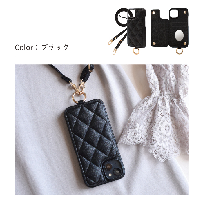 Elegante 公式 キルティング ショルダー iPhone16e ケース
