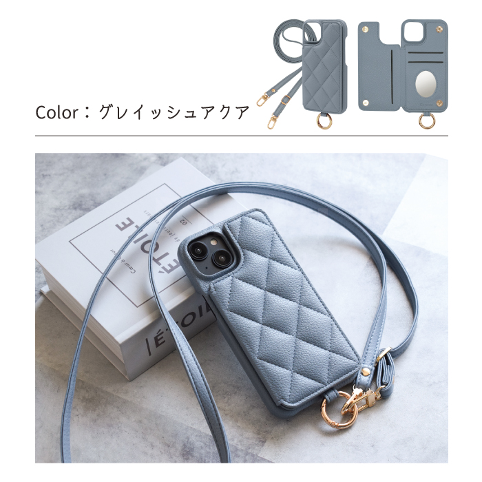 公式 Elegante キルティング iPhone17 air 17pro max ケース スマホショルダー iPhone16e 16 ケース iPhone15 se 14 13 7 8 第3世代 スマホケース YH TJ | Elegante | 21