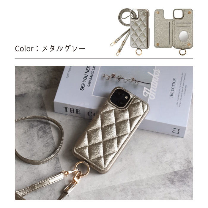 Elegante 公式 キルティング iPhone17e ケース iPhone17 pro max air