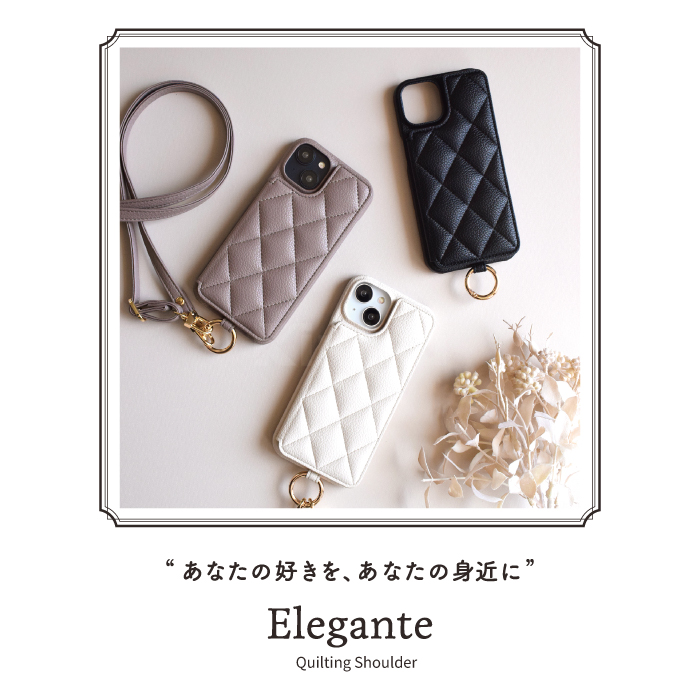キルティングスマートフォンケース　iPhone17 ライトグレー ZENIX DESIGN TECH iPhone17 ケース iPhone Air ケース iPhone16