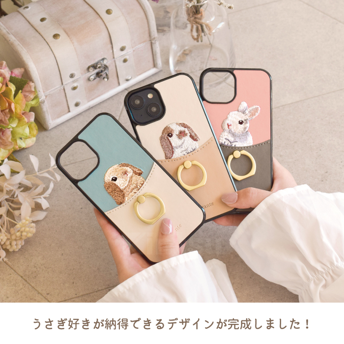 Elegante rabbits うさぎ刺繍 iPhone14 13 ケース 14pro max iPhone se 第3世代 ケース TPU リング付き アイフォン14 13 携帯ケース YH｜kintsu｜12