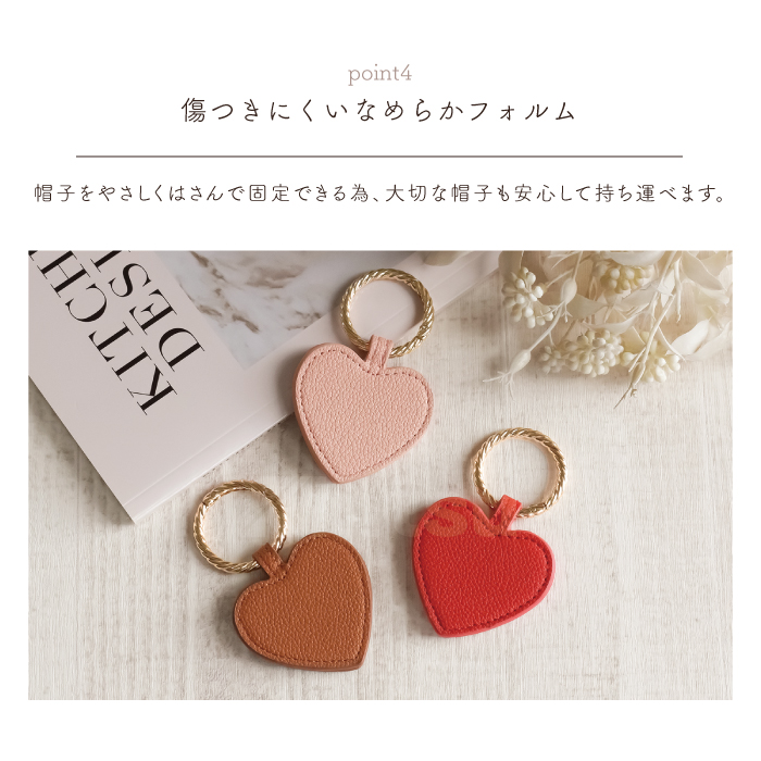 ハットクリップ 帽子クリップ キャップクリップ 帽子クリップ 帽子留め クリップホルダー ハート ホース フラワー 馬 花 強力マグネット 紛失防止 YH TJ | ブランド登録なし | 22