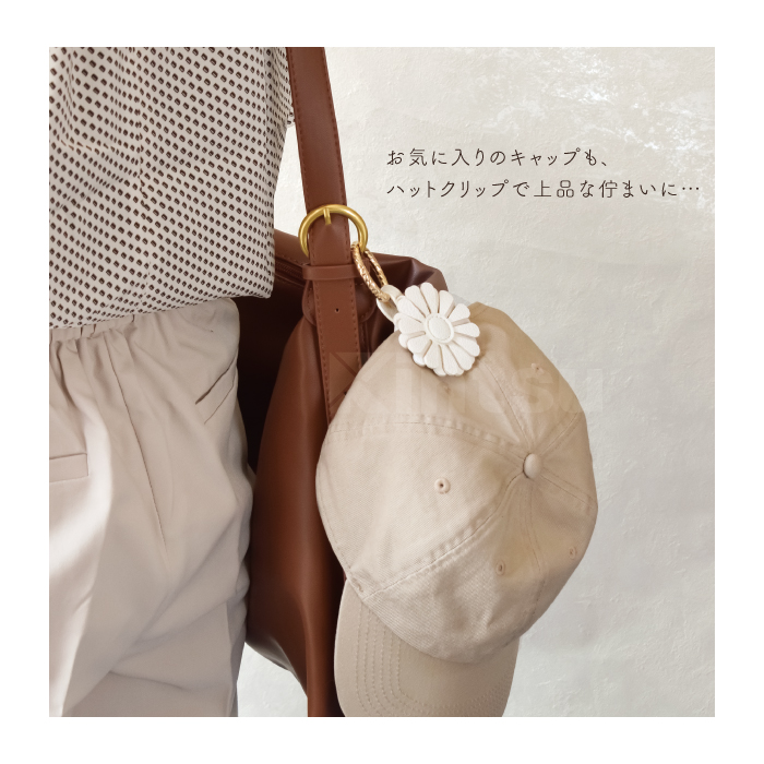 ハットクリップ 帽子クリップ キャップクリップ 帽子クリップ 帽子留め クリップホルダー ハート ホース フラワー 馬 花 強力マグネット 紛失防止 YH TJ | ブランド登録なし | 25