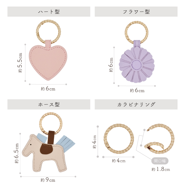 ハットクリップ 帽子クリップ キャップクリップ 帽子クリップ 帽子留め クリップホルダー ハート ホース フラワー 馬 花 強力マグネット 紛失防止 YH TJ | ブランド登録なし | 31