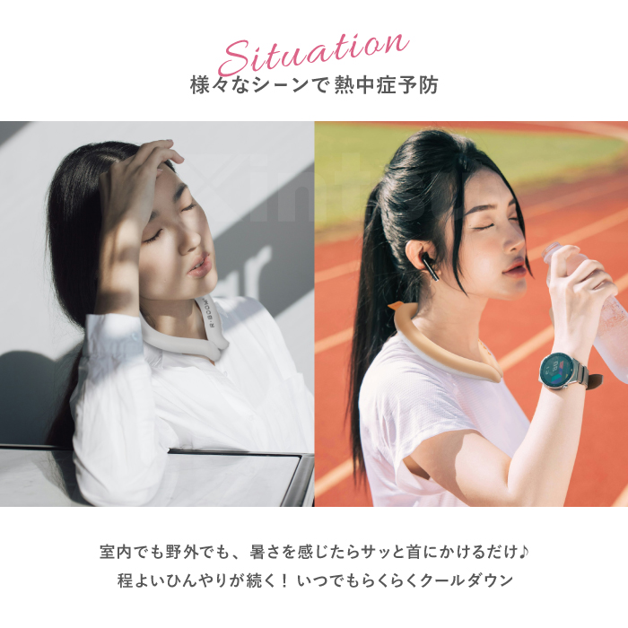 ネッククーラー 首掛け ネッククリング  冷却プレート ひんやり クールリング ネックリング 冷感 猛暑対策 熱中症対策グッズ 保冷剤 冷たい アイス YH TJ | ブランド登録なし | 14