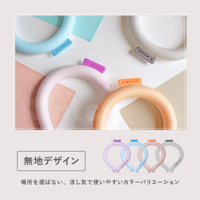 ♢アイスネックリング ネッククーラー 首 冷却 熱中症対策 ネッククリング ひんやり 熱中症対策 リング 冷感 猛暑対策 熱中症対策