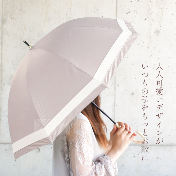 日傘 ボーダーバルーンショート日傘 レイングッズ 長傘 UV対策 UVカット 紫外線カット 紫外線対策 日焼け対策 晴雨兼用 フリル 遮光率100％ 傘 YH TJ |  | 04
